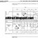 Landscape Architectural Graphic Standards