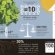 University of Kentucky Landscape Architecture
