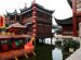 Ancient China Art and Architecture