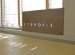 University of Virginia Landscape Architecture