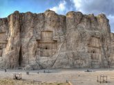 Iranian Art and Architecture